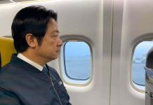 美中關係的灰犀牛 賴清德訪美 圖/取自賴清德臉書