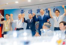 藍白合 朱立倫還了羅智強公道 圖/取自侯友宜臉書