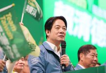 賴清德踢鐵板!《金融時報》指「台灣總統可走入白宮」言論惹議,美要求台灣澄清 圖/取自賴清德臉書