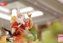 習近平請季辛吉吃什麼? 「壽桃仙人」糖藝作品。圖/央視「大國外交最前線」截圖