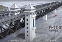 中美多事之秋 「百年重塑山河」紀錄片捲土重來 圖/擷取自星球研究所YT頻道