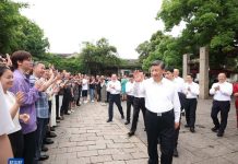 習近平主持政治局會議:經濟面臨新困難 國內需求不足 圖/新華社。