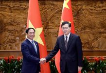 北京今突開人大常委會議 美媒:秦剛命運揭曉? 圖/取自大陸外交部官網