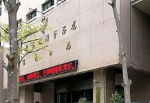 2線2星警官寢室上吊輕生亡 妻子取回遺書情緒潰堤 圖/翻攝畫面