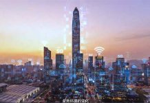 美媒:美國正輸掉與中國的科技戰 圖/取自華為官網