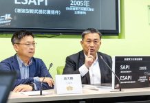 立委批國軍抗彈板沒保護力 版友轟不計成本買沒用的板子 圖/擷取自王定宇臉書