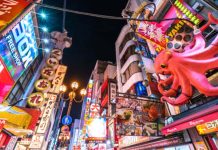 台客最愛日本 日客卻不愛台灣 圖/日本觀光局