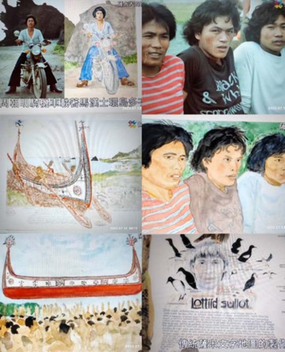 藝術家馬漢士用畫筆記錄昔日蘭嶼及其朋友(公共電視)