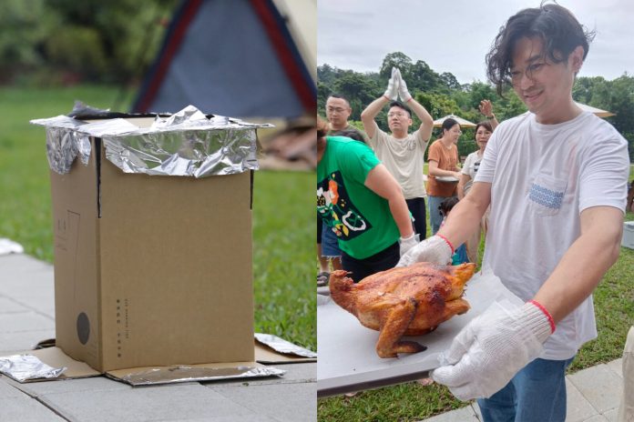 20230729-E7B499E7AEB1E783A4E99B9E