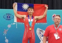 世界警消運動會國旗爭議 林右昌要選手參賽還是參戰 圖/取自「警政署署長室」粉專