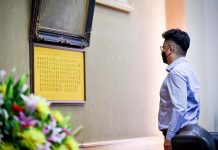 彰化縣議長謝典林退出國民黨 為郭台銘參選鋪路 圖/擷取自謝典林臉書