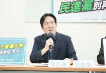 財政劃分法24年不修 張其祿批前瞻計畫「中央請客、地方買單」 民眾黨立委張其祿批前瞻計畫是「中央請客,地方買單」。圖/張其祿辦公室提供