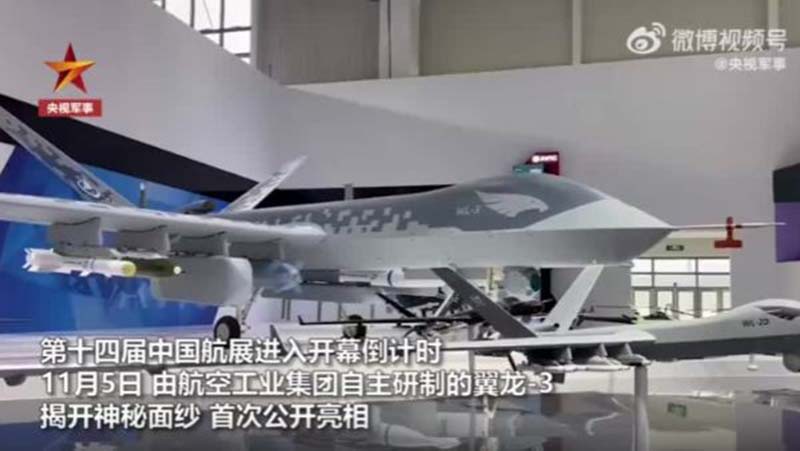 去年底「珠海航展」亮相的「翼龍-3」無人機，由中國航空工業集團的成都飛機研究所設計，是目前大陸新一代無人機，具「遠航程，重掛載，多用途」特點，可掛8枚彈頭，且可能已配備AI系統，在新軍事變革中獲領先地位。取材央視／微博視頻號