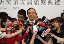 朱立倫:內參民調侯友宜超越柯文哲 朱立倫表示,國民黨內參民調侯友宜已經超越柯文哲。圖/朱立倫辦公室提供