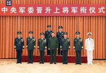 火箭軍高層大洗牌 原司令下台未官宣 海軍罕見掌飛彈部隊 中共中央軍委主席習近平7月31日主持上將晉升儀式,包括新任火箭軍司令員王厚斌、政委徐忠波,間接證實火箭軍醜聞不斷,高層大洗牌。圖/取材央視新聞