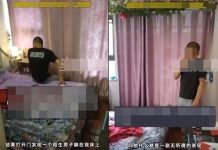 你家就是我家 河北妙齡女回家撞見陌生男躺床睡覺還洗了澡 圖為妙齡女子返家後,竟發現陌生男子躺在家中睡覺。取材微博/星視頻