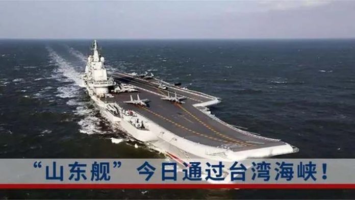 5月27日大陸航母「山東艦」駛經台海，當天《央視》也曝光航母通過台海畫面。圖／轉引微博