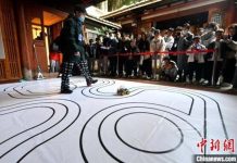 陸委會諮委:台生赴陸參加機器人競賽會被剽竊 被酸井底之蛙 首屆「海峽兩岸責少年工業機器人」競賽3月4日在福州舉行。圖/取自中新網