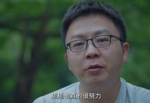 恩恩案上訴 可還新北市府清白 圖/擷取自Robert Lin臉書