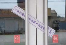 杜蘇芮肆虐北京、河北 天津恐迎60年最大洪水 面對洪水將至的嚴峻考驗,天津市嚴陣以待,已撤離高危地區民眾。圖/澎湃新聞