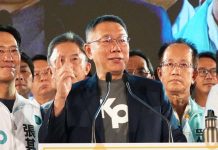 不做家務的柯P 又把老媽、老婆抬出來 圖/擷取自柯文哲臉書