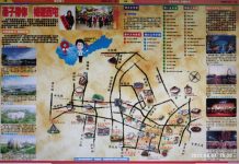 話我家鄉—西屯的過去與現在 燕子帶你暢遊西屯(臺中市政府網頁)