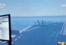 殲15、殲35聯手 福建艦模擬訓練高低搭配 航母模擬訓練器。圖/取自央視截圖