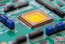 美國連普通晶片都要「卡中」 南韓議員轟:恐損與盟友的關係 美國對中國實施的晶片出口管制令,主要聚焦先進製程晶片。圖/翻攝中新網