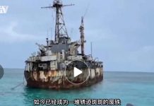 仁愛礁爭議 大陸占據主動權 台積電8日正式拍板在德國德勒斯登設廠。圖/翻攝台積電官網