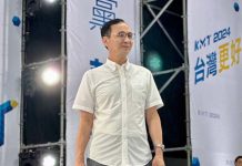 南投救災也分藍綠?! 朱立倫批陳建仁「對災民冷言冷語」 圖/取自朱立倫臉書