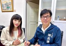 加入民進黨遭洗版「不演了」 黃捷反擊:無須崩潰 黃捷加入民進黨的推薦人就是高雄市長陳其邁。圖/翻攝黃捷臉書