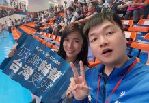 楊植斗:前瞻虧待台北 苗博雅只會罵柯文哲 圖/取自楊植斗臉書