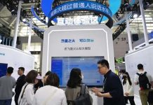 金融時報:陸網路巨頭搶購值50億美元Nvidia晶片 大陸各電商巨頭不斷研發生成式人工智慧,官方也積極極佈局,美國的限禁令多少對大陸仍具「卡脖子」作用。圖為5月在北京舉行的第七屆世界智能大會智能科技展區現場。圖/華聲在線