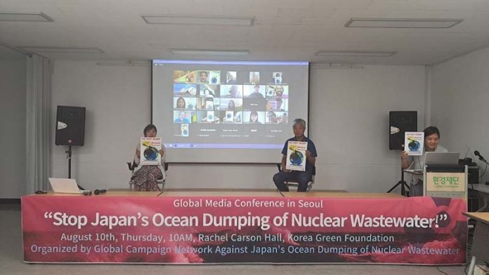 韓國民間團體發動全球連署行動，舉行國際線上記者會，反對日本排放核廢水。圖/綠色公民行動聯盟