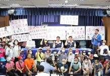 五互非法吸金220億受害人達2萬人 籲政府幫忙討回血汗錢 圖/國民黨