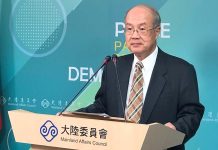 陸公布第3批團客出境遊不含台灣 陸委會回應了 圖/張英傑攝