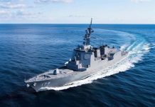 新版「大和」號 日本打造全球最大反導戰艦 摩耶號神盾驅逐艦。 圖/取自日本海上自衛隊官網