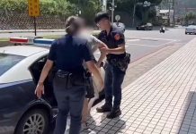 影/加油站工讀生提醒熄火卻遭暴力圍毆!車主亮刀恫嚇被逮 圖/淡水分局提供