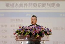 台灣航太產業重生 去年總產值1089億比IDF研製時成長6倍 在新式初教機的研製上,漢翔董座胡開宏希望政府延續「國機國造」的精神,以此累積技術,為研製下一代戰機做好準備。圖/取自漢翔公司臉書