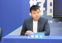 楊植斗打臉苗博雅:雞腿換來的雙標見解 圖/取自楊植斗臉書