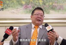 兩岸關係研討會 孫亞夫:戰爭與和平不簡戰 修憲就是法理台獨 跨越紅線 海協會副會長孫亞夫17日在「兩岸關係研討會」受訪表示,戰爭與和平不是那麼簡單,台灣執政黨沒動憲法,就是沒走向「法理台獨」,就是沒過紅線。圖/中國台灣網