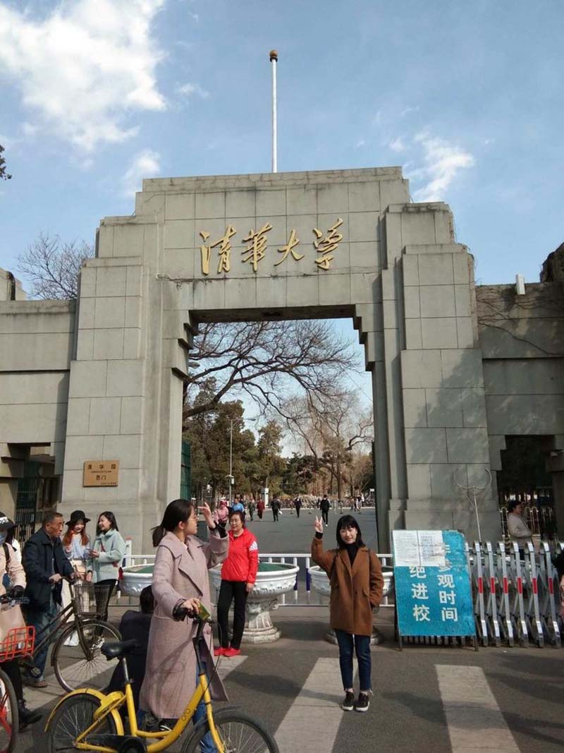 大陸「軟科」公布世界大學排行榜，北京清華大學為亞洲第一，排名全球22，比去年進步4名。圖／引自微博