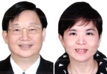 潤寅案最新進度曝光! 一銀求償員工連帶賠償逾1.2億 圖/翻攝畫面