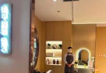 海底撈可以美甲 也可以洗頭洗髮?無錫門店:正在試點 海底撈無錫店推出「洗頭洗髮服務」,受到網友關注。圖/引自微博