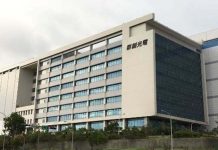 處長桃色糾紛引軒然大波 群創今股市暫停交易 圖/翻攝畫面、翻攝臉書