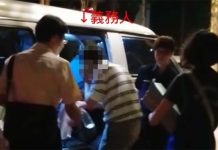 積欠200萬元勞健保栽了! 惡質LED顯示屏老闆遭管收 圖/法務部行政執行署士林分署提供