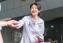 綠能小公主係金耶 綠營反咬藍營#MeToo 圖/擷取自賴品妤臉書