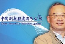 被當共諜1363天 向心夫妻洗刷污名 台高檢不起訴確定 因涉王立強共諜案滯台1363天的向心夫婦,獲不起訴確定。圖/取自中國創新投資公司官網