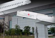 獨家/大立光侵權案「證人之1」爆料 恐面臨百億天價求償 圖/獨家報導製圖