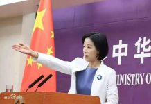 震撼!中止或部分中止ECFA? 國台辦表態 支持商務部研究後決定 大陸商務部發言人束玨婷17日表示,對台灣貿易壁壘初步調查結果是,台灣已嫌嫌違反WTO相關規則。至於會否中止或部分中止ECFA?束玨婷說,將依相關調查結果來決定。圖/百度百科